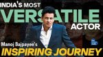 Baine Actor: the Journey of a Versatile Performer's Career