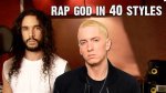 Eminem's Rap God Sets New World Record for Most Words in a Song | Eminem