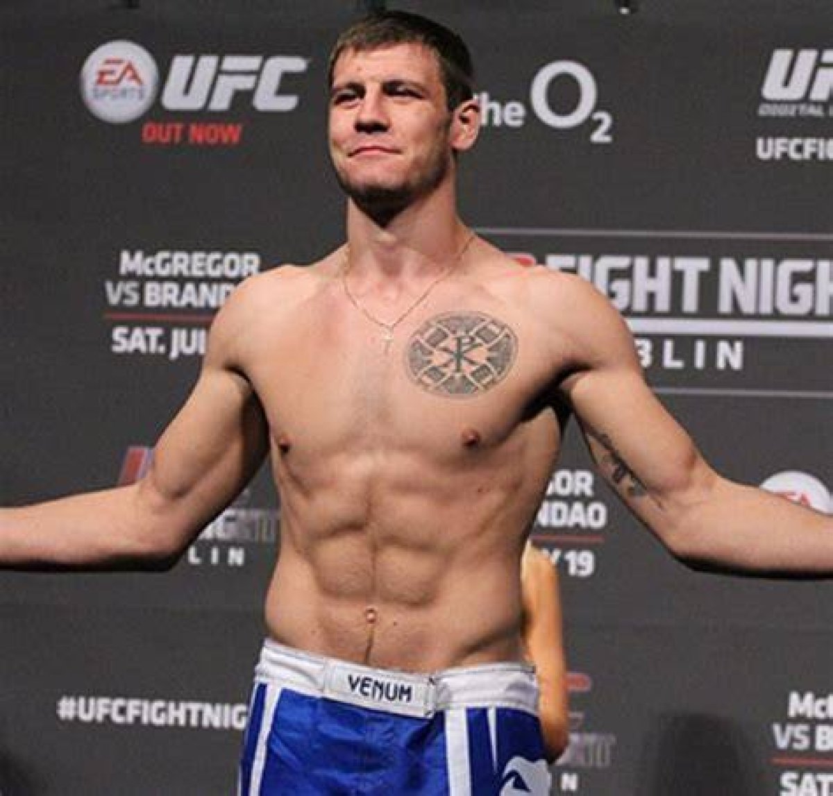 How Many Tattoo Does Nikita Krylov Have? Nikita Krylov Tattoo, Meanings and Designs